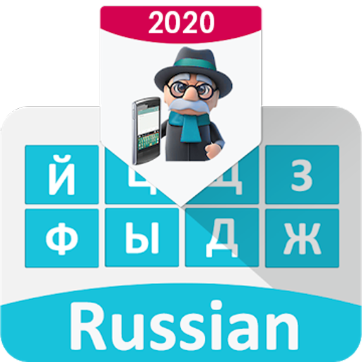 Russian keyboard 2021 Russian to English Keyboard icon
