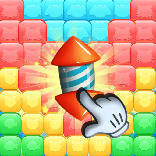 Toy Cubes - Match 2 And Blast icon
