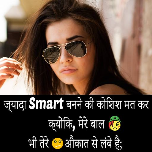 Rajputana Status Photo Maker icon