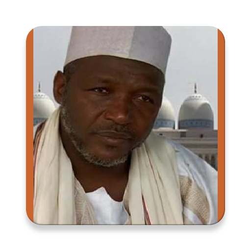 Sheikh Harisu Jos - Fassarar Ruhul Adab icon