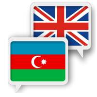 азербайджанский английский on 9Apps