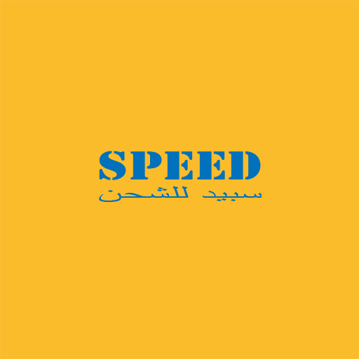 Speed Shipping icon