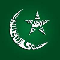 Idreesia 381 on 9Apps