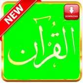 Quran Downloader on 9Apps