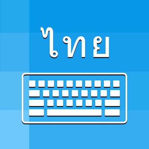 Thai Keyboard and Translator icon