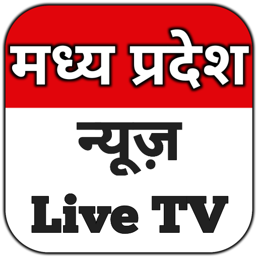 Madhya Pradesh News Live TV, MP News Live In Hindi icon