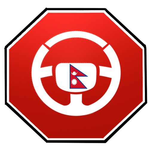 Nepali License Test icon