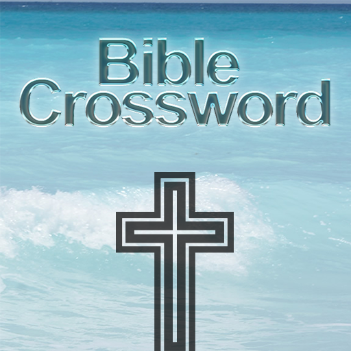 Bible Crossword FREE icon