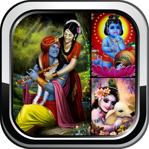 Shree Hare Radha Krishna Gods Wallpapers Gallery icon