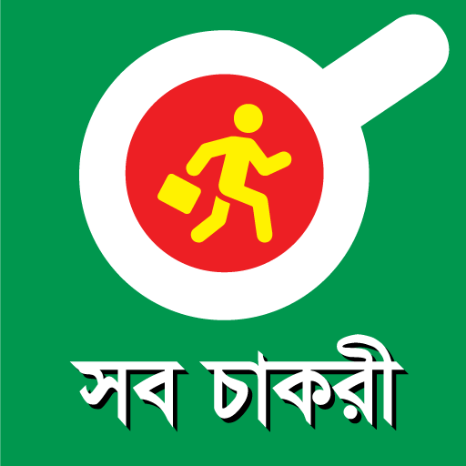 BDALLJob: job bd icon