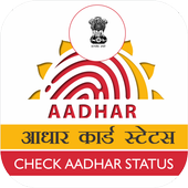 Check Aadhaar Status icon