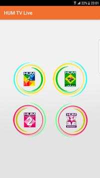 Hum TV Live screenshot 1