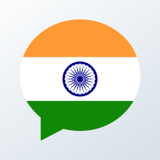 Hindi word of the day - Daily Hindi Vocabulary icon