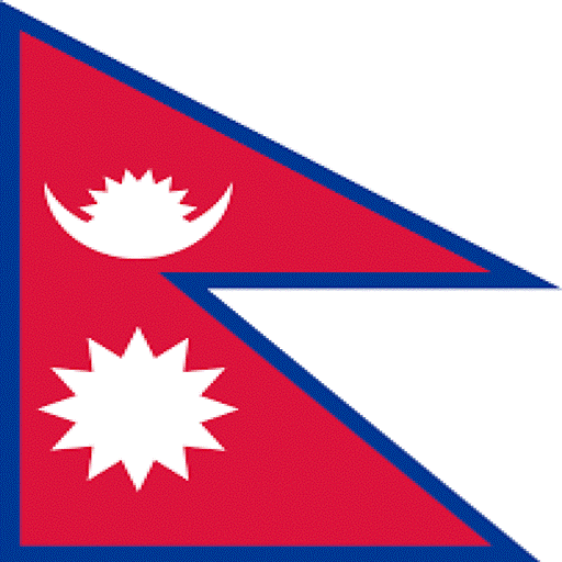 New Nepali browser icon