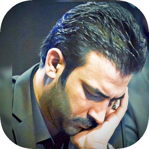 مصطفى الربيعي : اجمل الاناشيد بدون نت आइकन