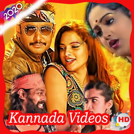 Kannada Songs icon