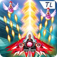Alien shooter! Chicken shooter : Galaxy attack