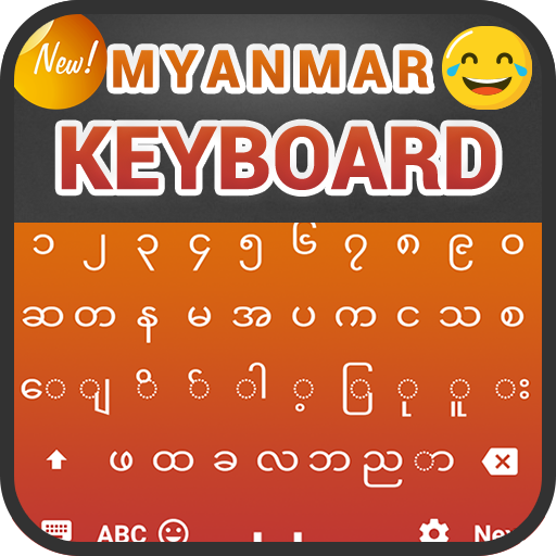 Myanmar Keyboard icon