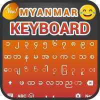 Myanmar Keyboard