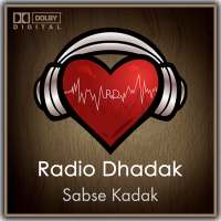 Radio Dhadak- First Online Radio of Nimar, MP on 9Apps