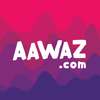 aawaz - audio, podcast, stories in Hindi & English