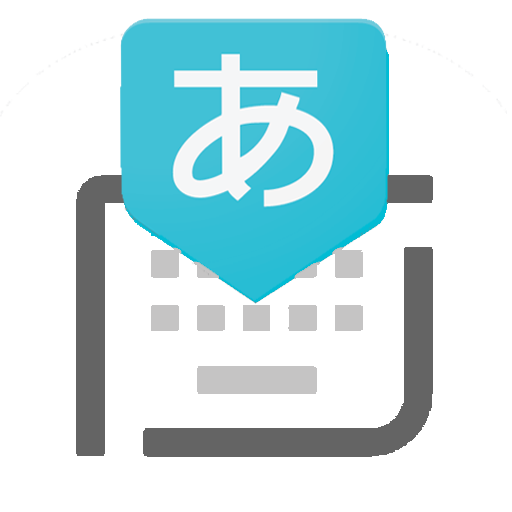 Japanese Input icon