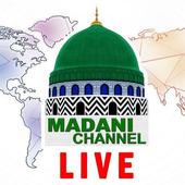 Madani Channel Live Streaming Online icon