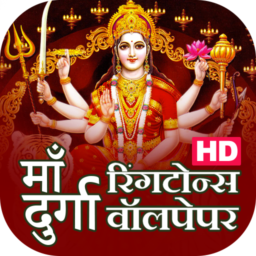 Maa Durga Ringtones Wallpapers icon