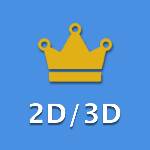 2D/3D King - ချဲဘုရင် icon