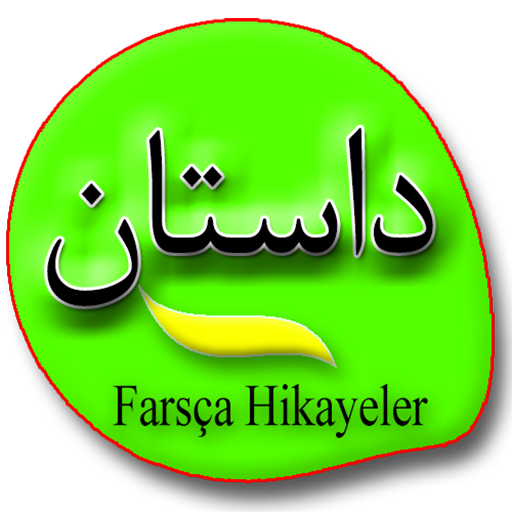 Farsça Hikayeler icon