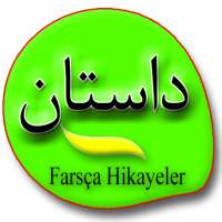 Farsça Hikayeler