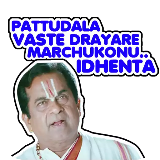Telugu  Funny Stickers for Wha icon