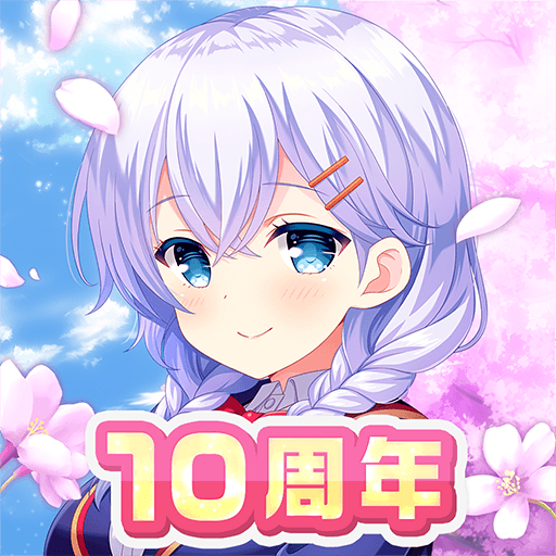 ガールフレンド(仮) 豪華声優による耳で萌える学園恋愛ゲーム icon