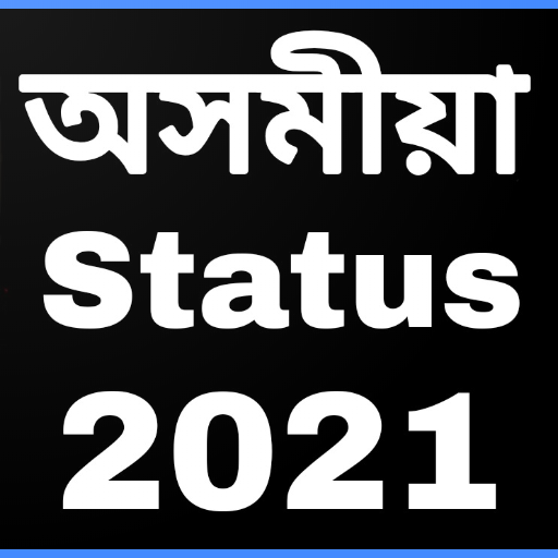 Best Assamese status 2021 icon