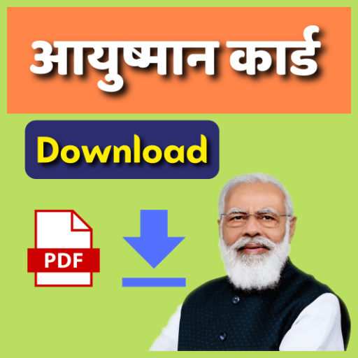 Ayushman Card Download Online icon