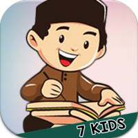 Murottal Al-Quran by 7 Kids on 9Apps