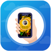 Caller ID Name Address Location иконка