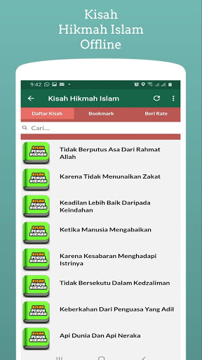 Kisah 25 Nabi dan Rasul Gratis screenshot 13