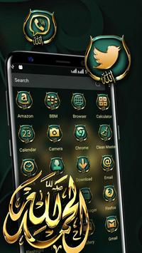 Allah Gold Launcher Theme screenshot 2