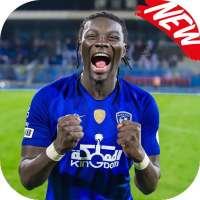 خلفيات جوميز 2021 on 9Apps