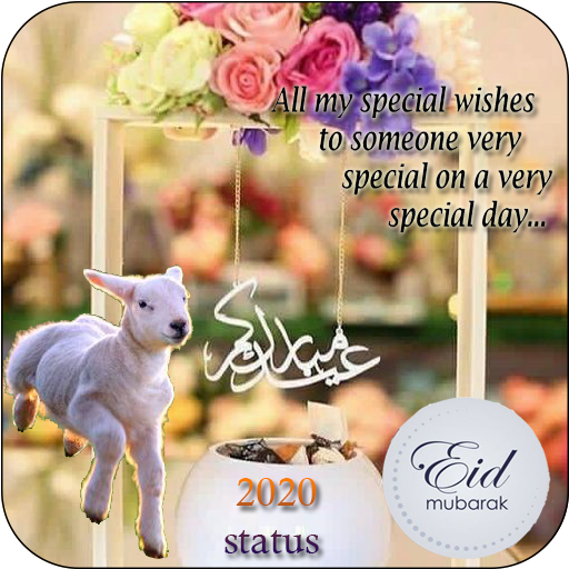 Eid Mubarak Latest Status 2021 icon