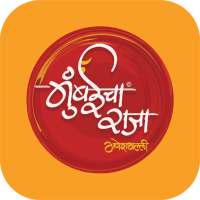 Mumbaicha Raja 2018 4D  on 9Apps