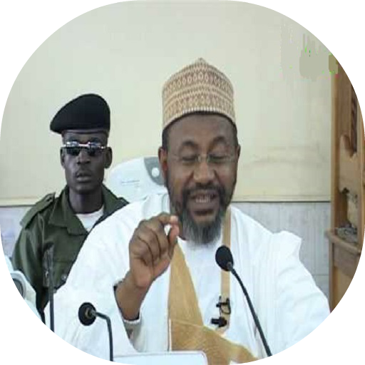 Dr Bashir Aliyu Umar Tafseer mp3 आइकन