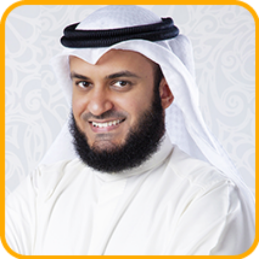 Listen Quran  (OFFLİNE) icon