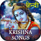 Krishna Bhakti Song - Krishna Song icon