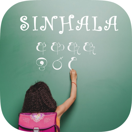 Learn Sinhala icon