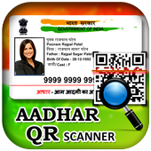 Aadhar Card QR Code Scanner icon