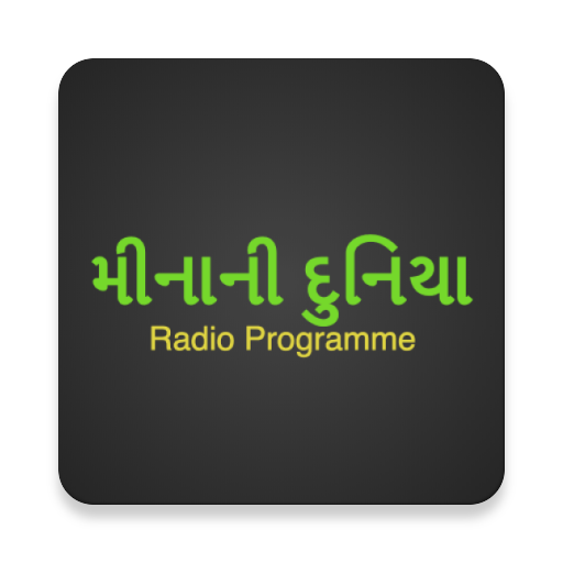 MEENA NI DUNIYA icon