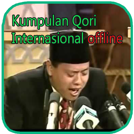 International Qori Qur'an - Offline icon