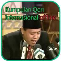 International Qori Qur'an - Offline